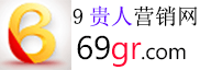 www.ok589.com page58, tk刷粉丝 博客文章 - OK589海外粉赞批发网 - 仅需链接，无需密码！